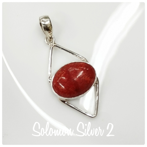 coral-pendant-006.jpg Coral Pendant CP 006 - Image 1