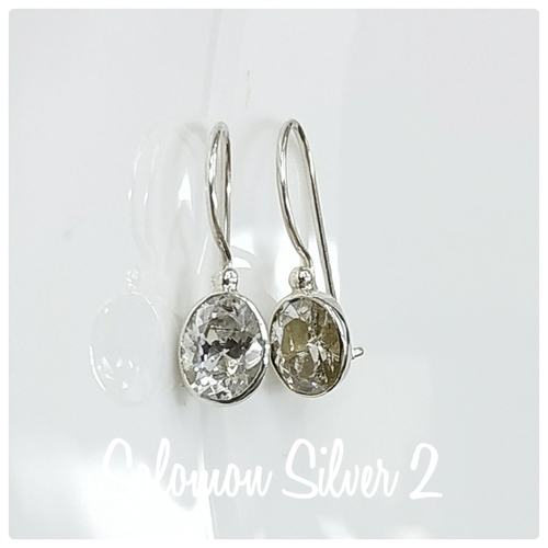 crystal-earrings-190.jpg White Topaz Crystal Earrings CZE 190 - Image 1