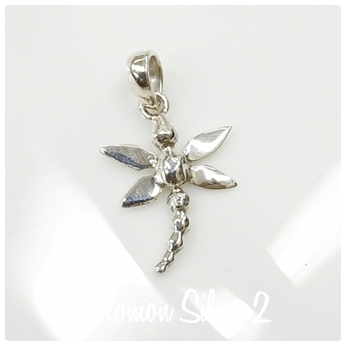 sterling-silver-pendant-041.jpg Silver Dragonfly Pendant SVP 041 - Image 1