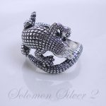Silver Ring SVR 061